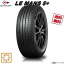 185/65R15 88H 1本 ダンロップ LE MANS 5+ ル マン 夏タイヤ 185/65-15 DUNLOP