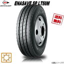 175 80R15 101 99N 1{  bv GiZ[u SP LT50M ă^C 175 80-15 DUNLOP