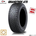 265/65R17 112S 1{ _bv GRANDTREK AT5 OgbN ă^C 265/65-17 DUNLOP