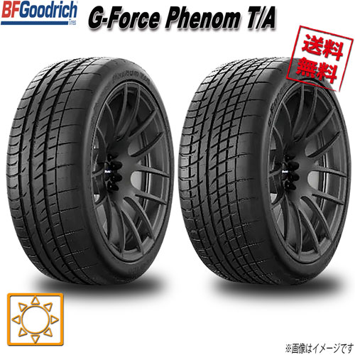 245/40R20 99W XL 1本 BFグッドリッチ G-FORCE フェノム T/A g-Force Phenom T/A 夏タイヤ 245/40-20 0