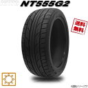 235/40R18 95Y XL 1{ jbg[ NT555G2 ă^C 235/40-18 NITTO