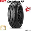 235/40R19 96W XL s-i 4本セット ピレリ CintuRato チントゥラート P7 夏タイヤ 235/40-19 PIRELLI