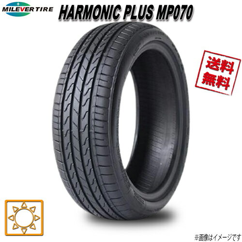 165/55R15 75H 4本セット ミレバ—タイヤ ハーモニック プラス MP070 夏タイヤ 165/55-15