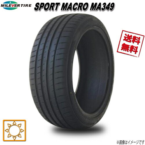 楽天市場】タイヤ 215 45r17 ミネルバの通販 楽天市場】タイヤ 215 45r17 ミネルバの通販