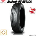 サマータイヤ 送料無料 ヨコハマ BluEarth RV03 CK ブルーアース 165/60R14インチ 75H 1本 YOKOHAMA