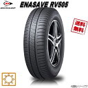 215/50R18 92V 4本セット ダンロップ エナセーブ RV505 夏タイヤ 215/50-18 DUNLOP
