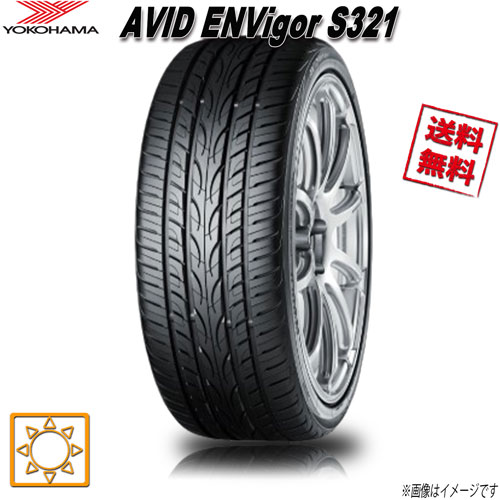 215/45R17 87W 4本セット ヨコハマ AVID ENVigor S321 エンビガー 夏タイヤ 215/45-17 YOKOHAMA