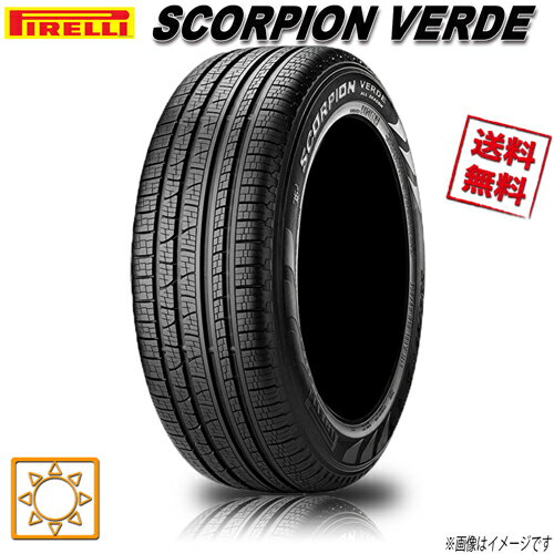 ޡ 1 ԥ SCORPION VERDE ԥ  235/55R18 100W (MO) ̵ PIRELLI