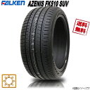 285/35R22 106Y XL 4{Zbg t@P AZENIS FK510 SUV FALKEN A[jX ă^C 285/35-22 FALKEN