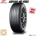 245/40R18 97Y XL 4本セット ヨコハマ ADVAN dB V553 デシベル 夏タイヤ 245/40-18 YOKOHAMA