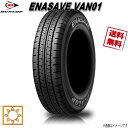 215/70R15 107/105L 4本セット ダンロップ エナセーブ VAN01 夏タイヤ 215/70-15 DUNLOP