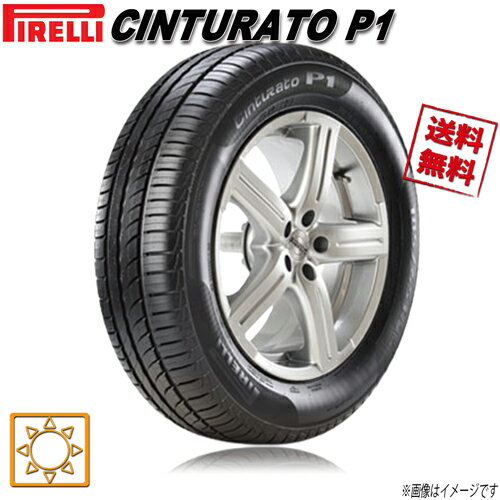 175/70R14 84H 1本 ピレリ CintuRato VERDE チントゥラート ヴェルデ P1 夏タイヤ 175/70-14 PIRELLI