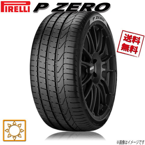 335/30R18 102Y 1本 ピレリ P ZERO CORSA SYSTEM ASIMMETRICO P ゼロ コルサ システム アシンメトリコ 夏タイヤ 335/30-18 PIRELLI 1