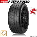 265/35R18 93Y N4 4本セット ピレリ P ZERO ROSSO P ゼロ ロッソ 夏タイヤ 265/35-18 PIRELLI