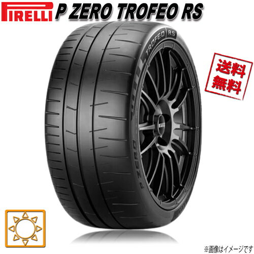 275/35R20 102Y XL N0 4本セット ピレリ P ZERO TROFEO P ゼロ トロフェオ RS 夏タイヤ 275/35-20 PIRELLI