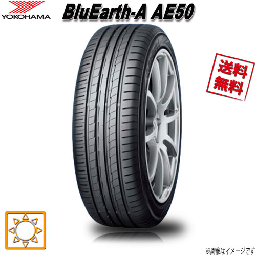 215/40R17 87W XL 1本 ヨコハマタイヤ BluEarth A AE50 夏タイヤ 215/40-17 0