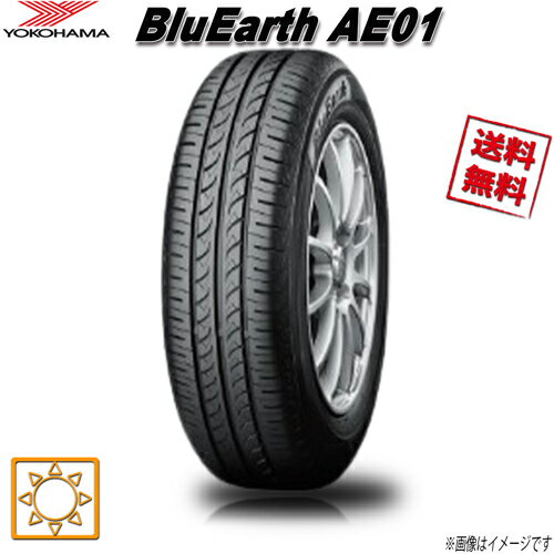 楽天市場】155/65r14 ヨコハマタイヤの通販