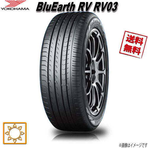 225/40R19 93W XL 4本セット ヨコハマタイヤ BluEarth RV RV03 夏タイヤ 225/40-19 0