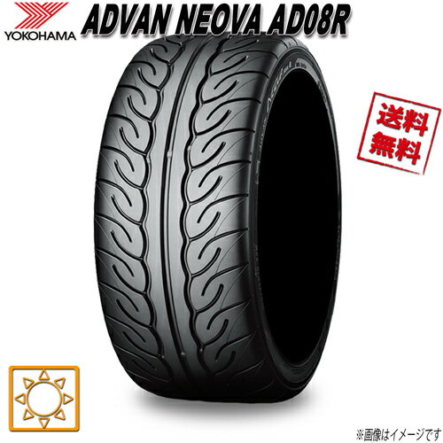 サマータイヤ 送料無料 ヨコハマ ADVAN NEOVA AD08R アドバン ネオバ 295/30R18インチ 94W 1本 YOKOHAMA