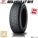 サマータイヤ 送料無料 ヨコハマ GEOLANDAR A/T G015 ジオランダー 4WD 275/55R20インチ 117H 4本セット YOKOHAMA