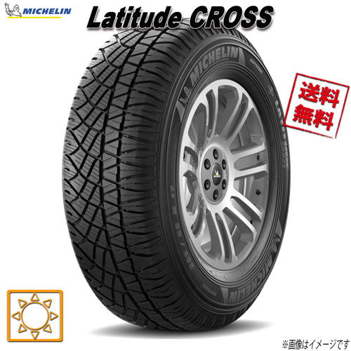 Rakuten - 285/45R21 113W XL 1本 ミシュラン Latitude CROSS MO1 夏タイヤ 285/45-21 0