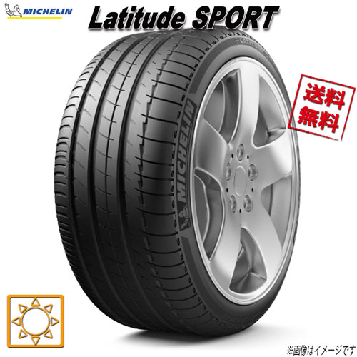 275/45R19 108Y XL N0 1 ߥ Latitude SPORT ƥ塼ɥݡ ƥ 275/45-19 MICHELIN