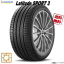 245/50R19 105W XL ZP ★ 4本セット ミシュラン Latitude SPORT3 ラティチュードスポーツ3 夏タイヤ 245/50-19 MICHELIN