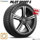 255/35R19 (96Y) XL 1{ ~V PILOT SPORT5 pCbgX|[c5 ă^C 255/35-19 MICHELIN