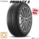 205/50R17 89Y  GRNX 4{Zbg ~V PRIMACY 3 vC}V[3 ă^C 205/50-17 MICHELIN