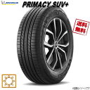 215/50R18 92V 4{Zbg ~V PRIMACY 4+ vC}V[ SUV+ ă^C 215/50-18 MICHELIN