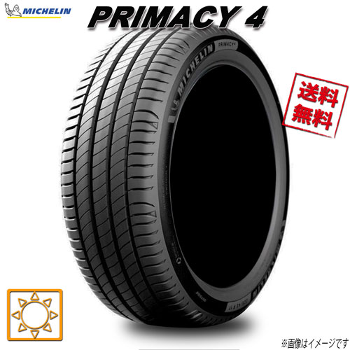 225/50R18 95V 4本セット ミシュラン PRIMACY 4 STDT1 RP 夏タイヤ 225/50-18 0