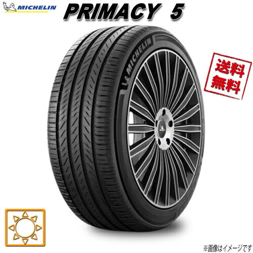 245/40R21 100W XL 4本セット ミシュラン PRIMACY 5 夏タイヤ 245/40-21 0