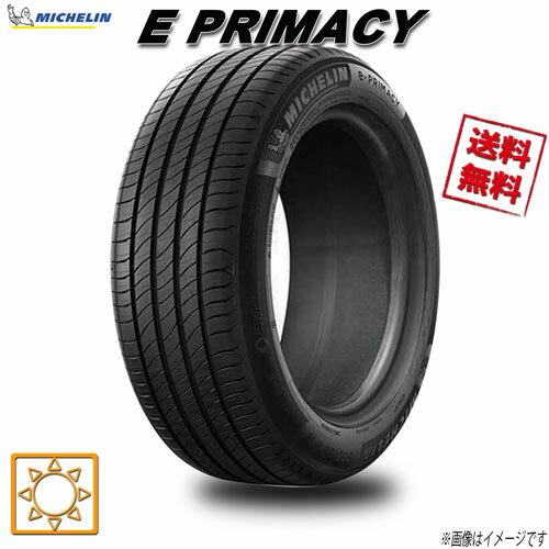 楽天市場】165／55R15（ブランドミシュラン・リム径（インチ）15
