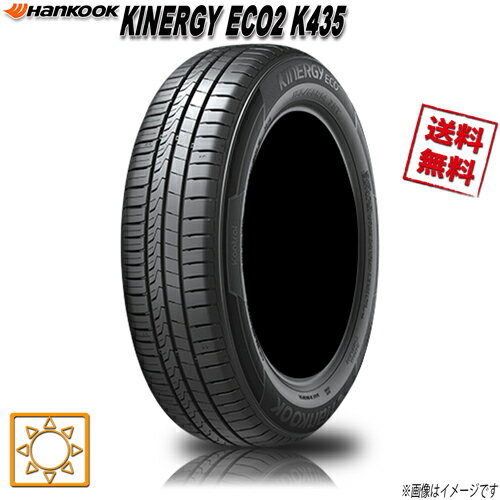 サマータイヤ 業販4本購入で送料無料 ハンコック KINERGY ECO2 K435 155/65R13インチ 73T 1本 HANKOOK