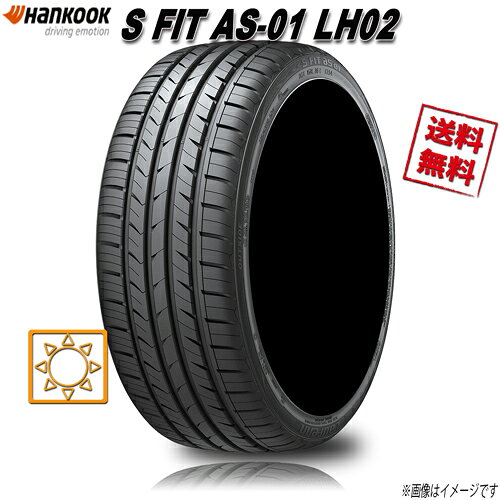 215/45R17 91W 4本セット ハンコック LauFenn S FIT AS-01 LH02 夏タイヤ 215/45-17 HANKOOK