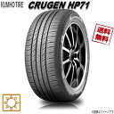 265/55R19 109V 1本 クムホ クルーゼン HP71 夏タイヤ 265/55-19 KUMHO