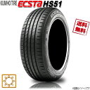 T}[^C Ɣ4{wő Nz ECSTA HS51 165/55R15C` 4{Zbg KUMHO