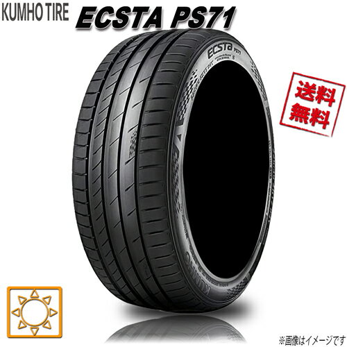 ޡ 4̵ܹ  ECSTA PS71 265/40R18 4ܥå KUMHO