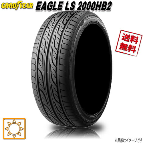 サマータイヤ 送料無料 グッドイヤー EAGLE LS 2000HB2 225/40R18インチ 92W XL 4本セット GOODYEAR