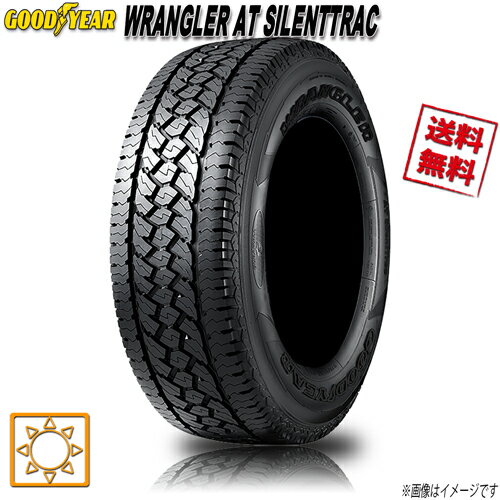 サマータイヤ 送料無料 グッドイヤー WRANGLER AT SILENTTRAC ブラックレター 285/75R16インチ 126/123Q LT 4本セット GOODYEAR