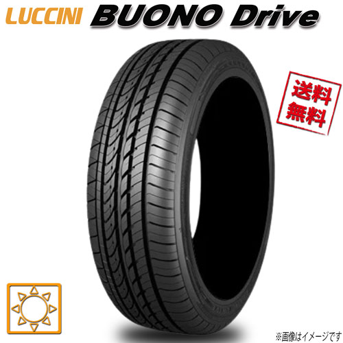 Rakuten - 185/70R14 88H 1本 ルッチーニ Buono Drive 夏タイヤ 185/70-14 業販4本購入で送料無料 0