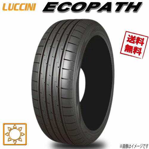 195/65R15 95H XL 1本 ルッチーニ ECOPATH 夏タイヤ 195/65-15 業販4本購入で送料無料 0