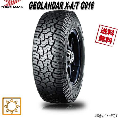 245/75R17 121/118Q 4本セット ヨコハマ GEOLANDAR X-AT G016 ジオランダー 業販4本購入で送料無料 夏..
