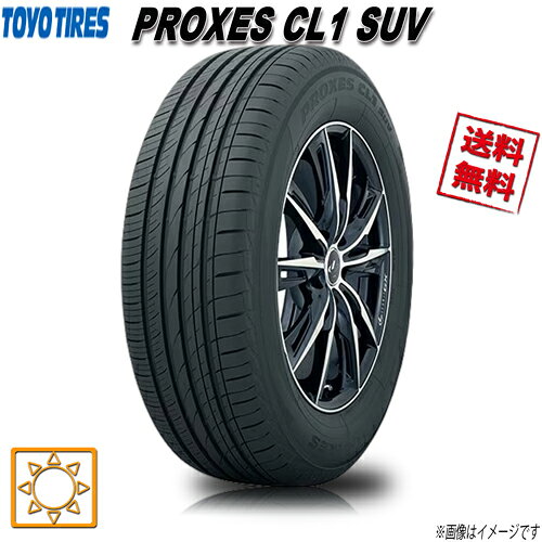 楽天市場】toyo proxes 225/55r19の通販