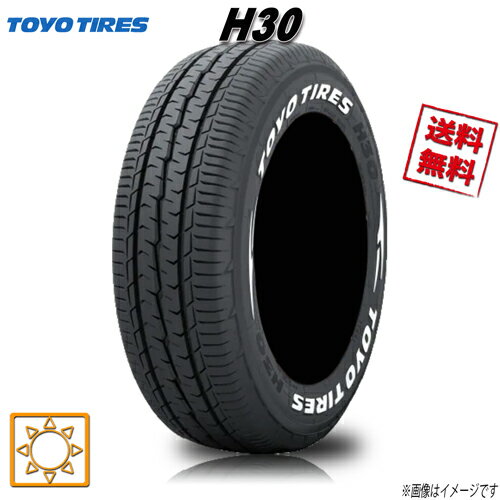 to-h30---0-n-3.jpg to-h30---0-n-3.jpg