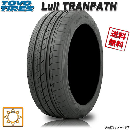 サマータイヤ 送料無料 トーヨー TRANPATH Lu2 トランパス ミニバン 245/40R20インチ 99W 4本セット TOYO