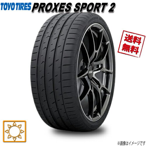 楽天市場】toyo proxes sports 215/45r17の通販 楽天市場】toyo proxes sports 215/45r17の通販