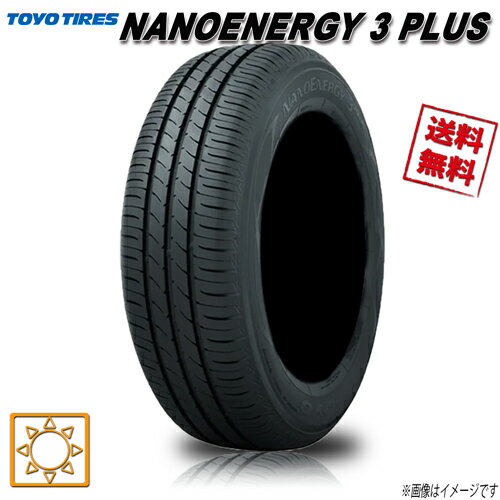 ޡ ̵ ȡ衼 NANOENERGY NE03+ PLUS ʥΥʥ 155/80R13 79S 1 TOYO