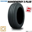 T}[^C  g[[ NANOENERGY NE03+ PLUS imGiW[ 205/65R16C` 95H 1{ TOYO