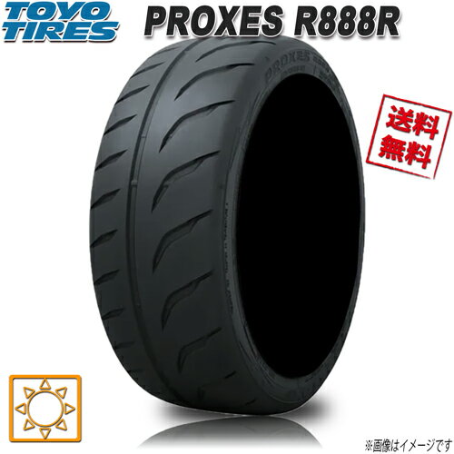 サマータイヤ 送料無料 トーヨー PROXES R888R プロクセス ハイグリップ サーキット 265/35R18インチ 97Y 4本セット TOYO